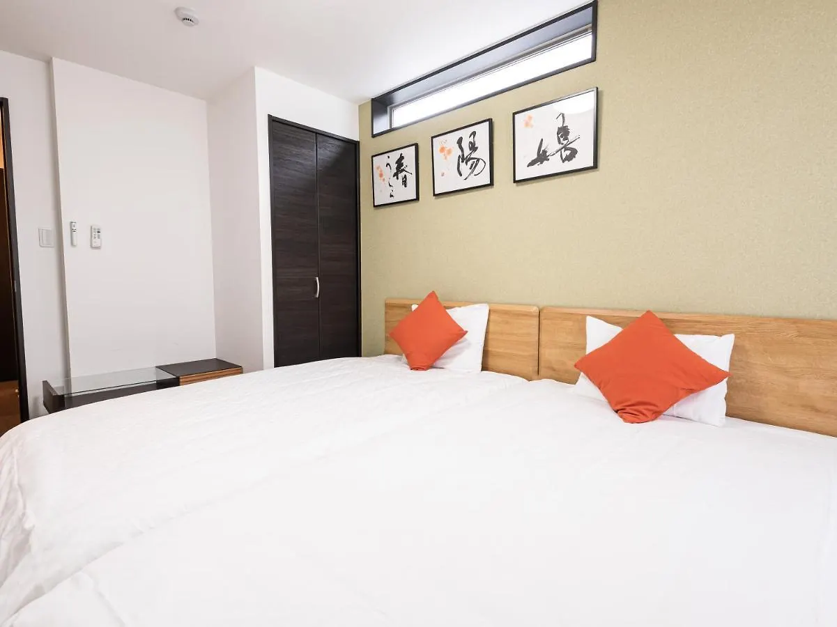 Hotel Irodori Kyoto-Kiyomizu Kyoto
