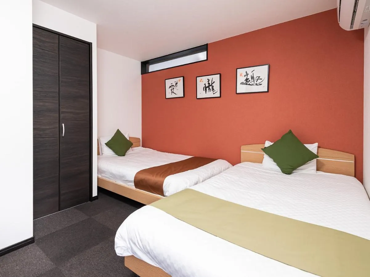 Hotel Irodori Kyoto-Kiyomizu 2*, Kyoto