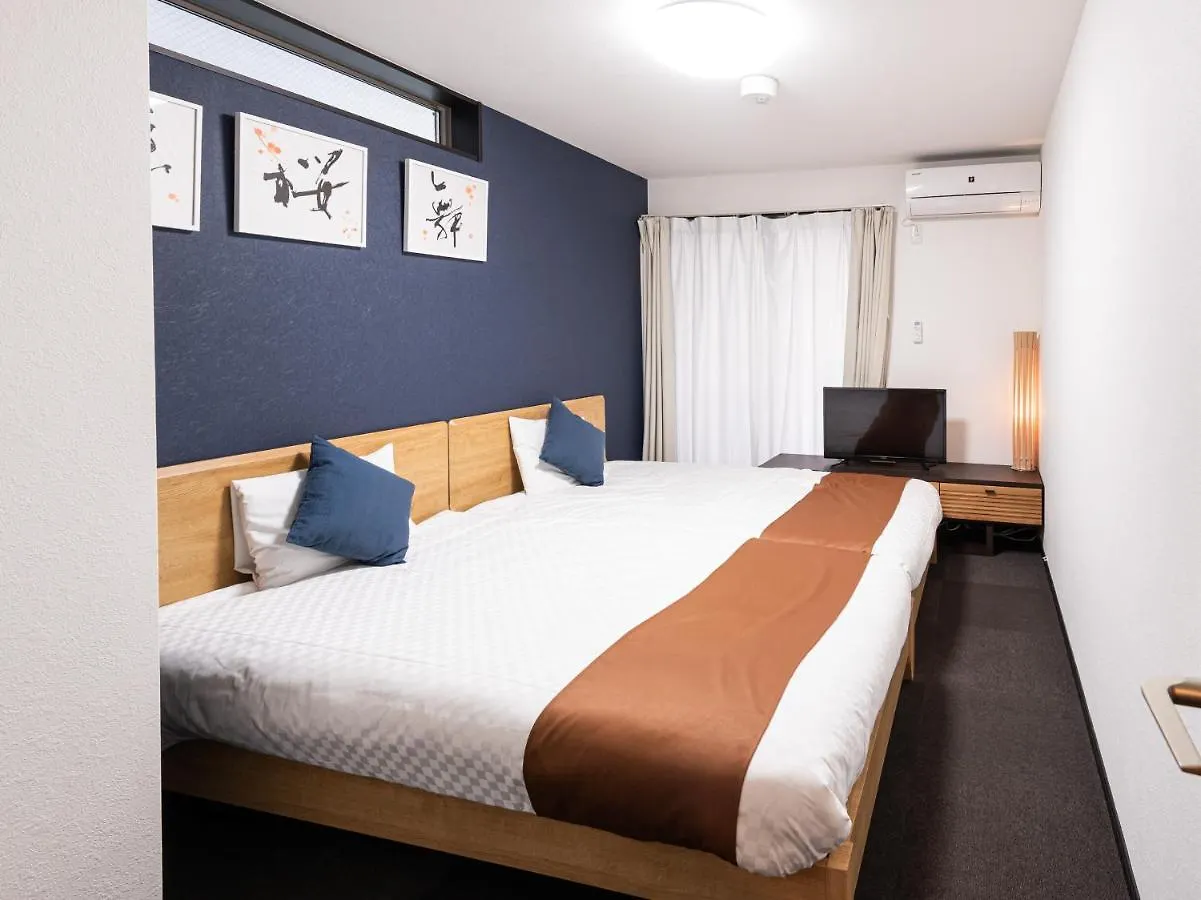 Hotel Irodori Kyoto-Kiyomizu
