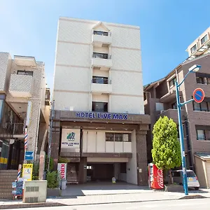 ** ホテル ホテルリブマックスbudget相模原 日本